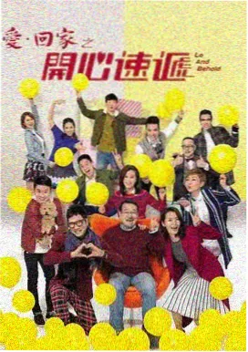 驰策影视纪录片城市呼吸